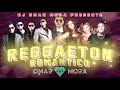 REGGAETON ROMANTICO MIX - DJ OMAR MORA 2021 (FACTORIA, MAKANO, EDDIE LOVER, RAKIM & KEN Y)