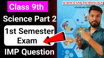 science 2 important questions first semester exam 2024 | class 9th science 2 imp questions sd tech