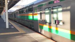 E233系3000番台コツE-01編成6号車トイレ非設置+コツE-53編成大宮駅発車