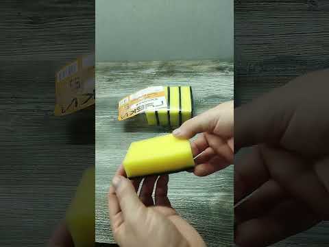 Губка кухонна для миття посуду HoReCa 5 шт/уп (Vivat) 95×65×30 мм, видео 1