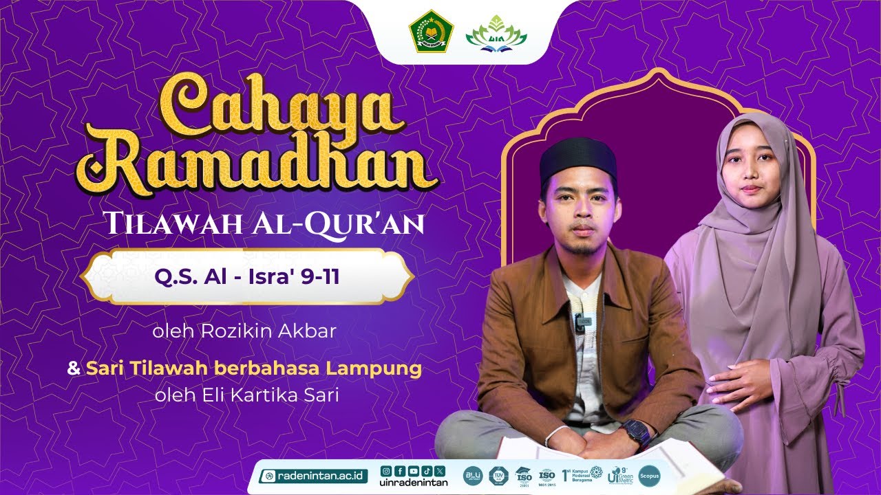 Tilawah Al-Qur'an | QS.  Al-Isra Ayat 9-11