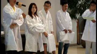 ICCC Baptism 05-31-2009
