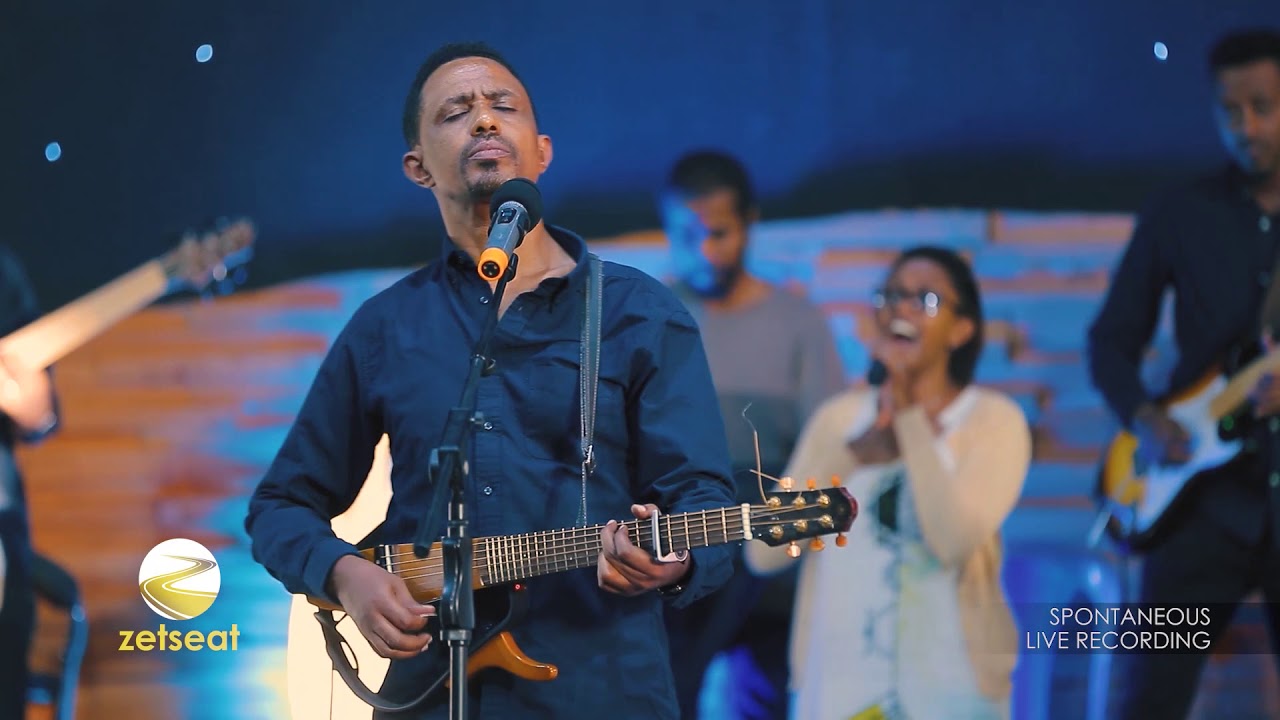 Yohannes Girma ft. Zetseat Choir // Kef Yibel Misganaye // ከፍ ይበል ምስጋናዬ