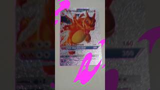 this is my charizard GX pokemon card rare and legendary Pokemon card #pokemon #stort