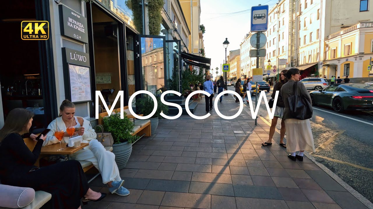 🔥 4K MOSCOW TODAY | Walking tour of Moscow Bolshaya Nikitskaya Street | Russia 🇷🇺