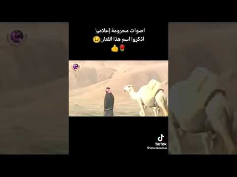 عبد الزهرة مناتي اصوات منعت من النشر اجمل المواويل والأصوات الفنيه للفنان الراحل عبد الزهرة مناتي