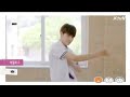 Samuel Dancing Pick Me (Nayana) In Revenge Note 2 Sub Indo