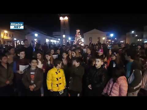 Φιλιατρά: Στόλισαν τα
