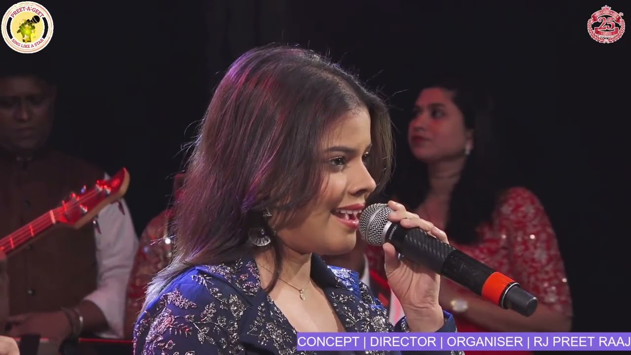 HAY RAMA YE KYA | SINGER PRAJAKTA SATARDEKAR JI & PRAKASH JI JI |JAB JAB BAHAR AAYI | | PREET A GEET