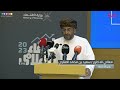 كلمة معالي الدكتور سعيد بن محمد الصقري وزير الاقتصاد كلمة خلال اللقاء الإعلامي الأول لوزارة الاقتصاد
