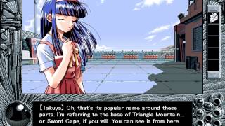 Let's Play (YU-NO) - Part 4 [Mitsuki/Eriko route - Day 1 Daytime] screenshot 4