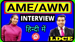 LDCE AME AWM Interview in Hindi | Railway #Mechanical Engineering department interview | PD Classes screenshot 5