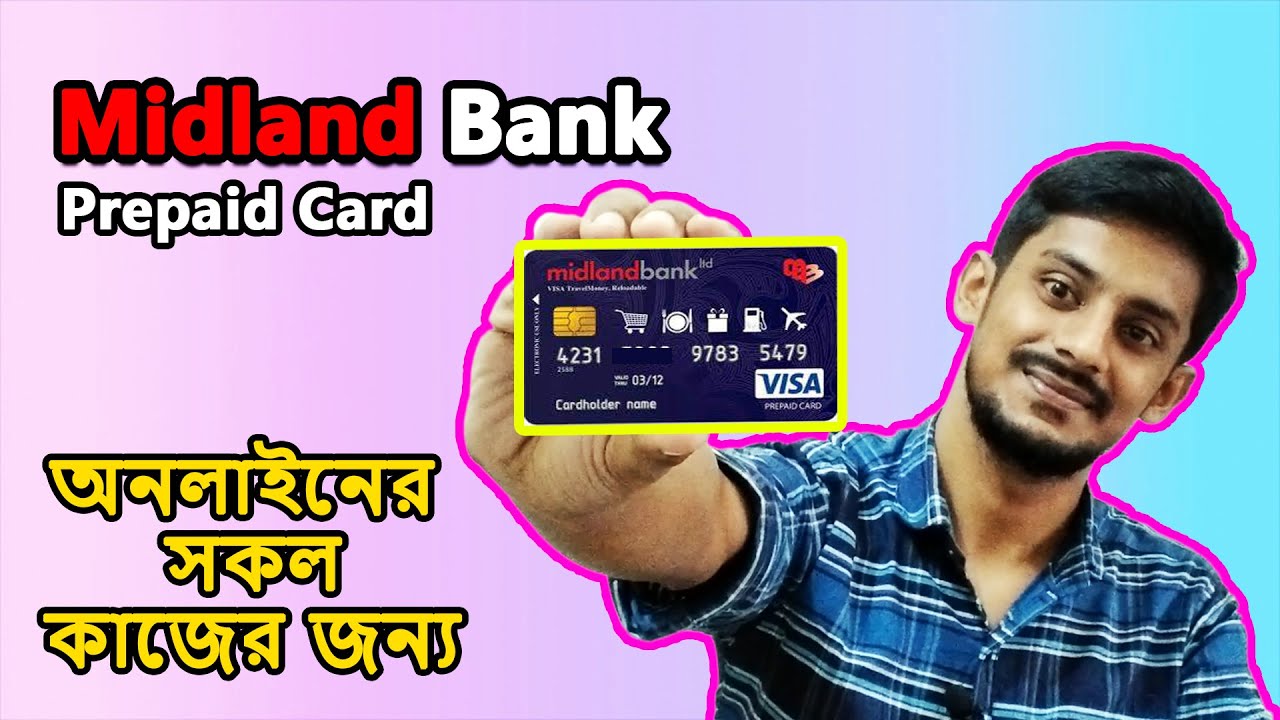 Midland Bank Dual Currency Prepaid Card MDB Bank VISA Card A To Z midland-bank-dual-currency-prepaid-card-mdb-bank-visa-card-a-to-z