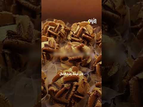 ليست زهرة كباقي الزهور بل منحوتة نادرة من صنع الريح والرمال قادمة من عمق الصحراء