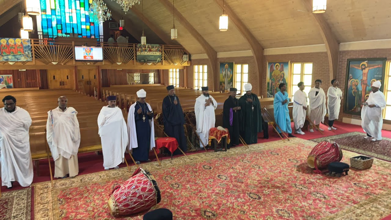 ሐምሌ ገብርኤል  ዋዜማ 2023 Hamle Gebrial wazema 2023