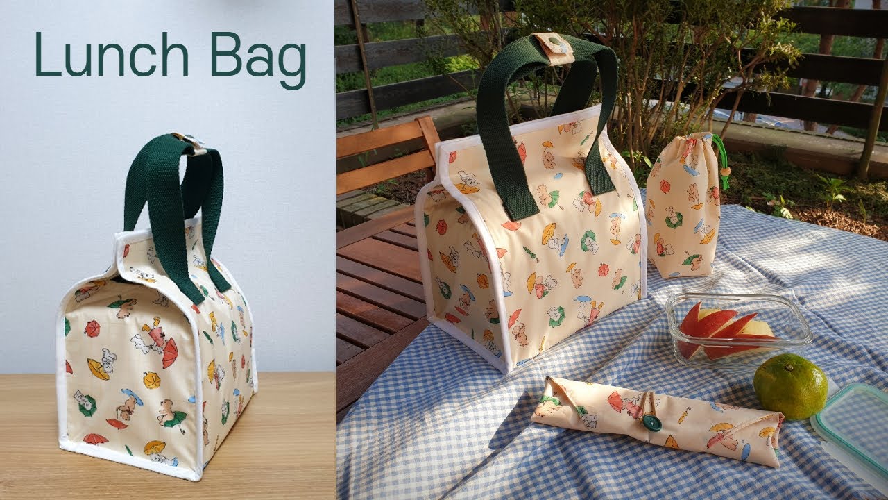 DIY 방수원단으로 런치백/보냉가방 만들기(w.쏘잉하우스) - How to make a cute Lunch Bag with Waterproof Fabric