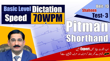 70WPM Valid Dictation Unit-13, Test-3 in English | Shorthand/ Stenography