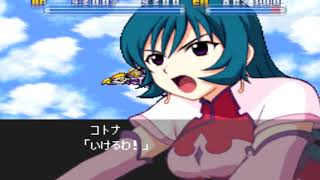 Ari no Mama de lovin'U / Zoids Genesis