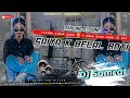 Viralsong Saiya Ke Belal Roti Dj Song Khesarilal Yadav New Bhojpuri Song DJ Samrat Bankatti Viralsong Saiya Ke Belal Roti Dj Song Khesarilal Yadav New Bhojpuri Song DJ Samrat Bankatti