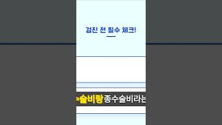 2026년 5월 18일