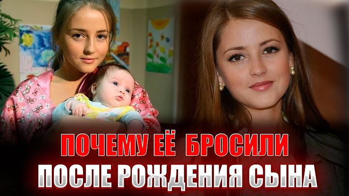ЖЕСТОКИЙ РАЗВОД, суд за СЫНА и ЛИЦО НЕ УЗНАТЬ — что стало с актрисой Капитанши?