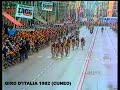 RARITA&#39; GIRO D&#39;ITALIA 1982 VITTORIA DI MOSER A CUNEO