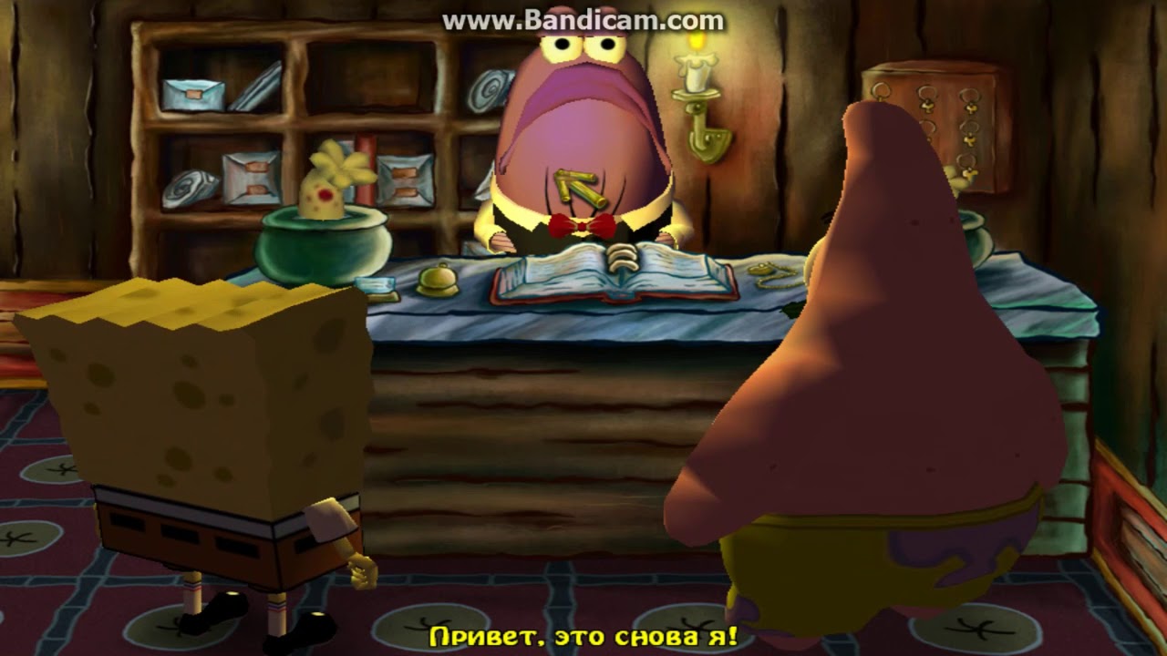 Прохождение игры Губка боб и корона Нептуна часть 5 YouTube