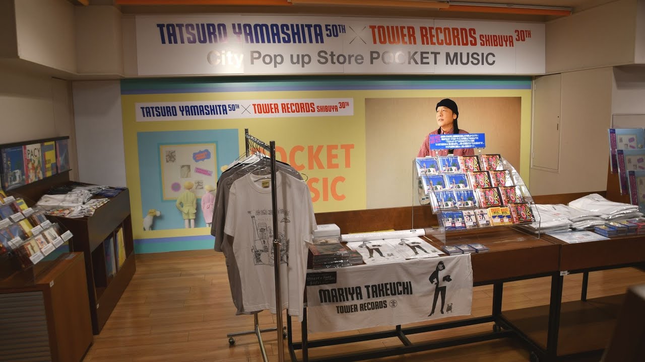 山下達郎】TATSURO YAMASHITA 50TH × TOWER RECORDS SHIBUYA 30TH City