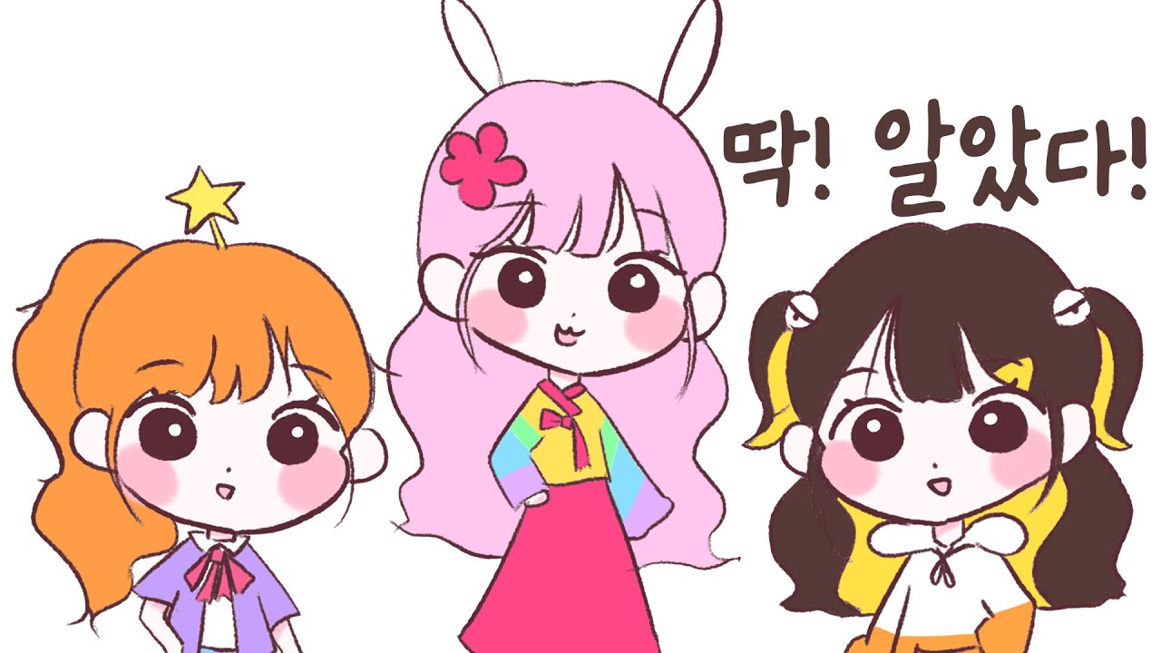 이춘향이 휴방이 없는 이유