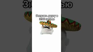 ну-ка пошёл спать а то у нас тут тебе кровать