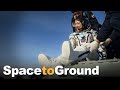 Space to Ground: Record Breaking: 02/07/2020