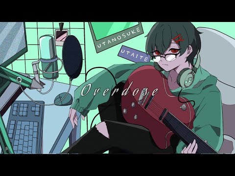 Overdose Cover - 歌之助