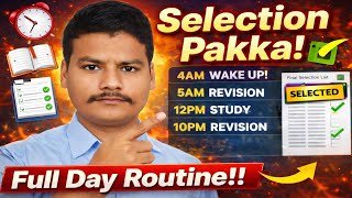 इस Routine से होगा Selection😱 | इसी बार Selection लेना है तो ये Routine Follow करो | Daily Routine