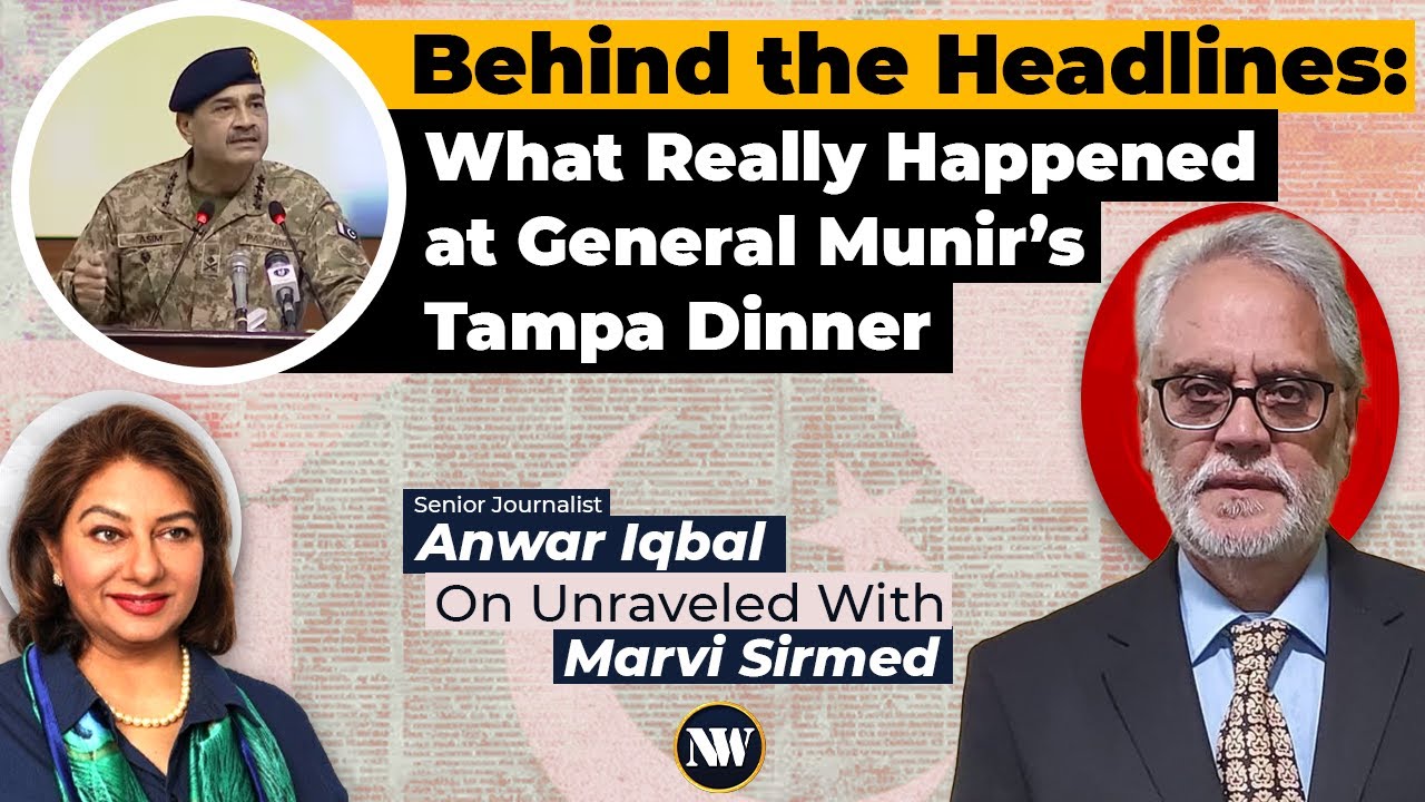 Tampa Speech Mystery: No Transcript, No Journalists — Yet Indian Media Runs with Unverified Claims