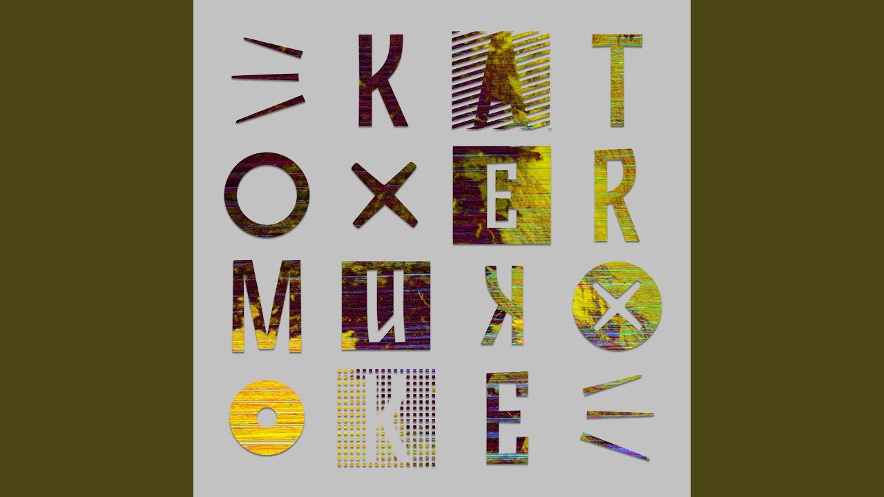 Watch Voyager (Tara Brooks Remix) on YouTube Watch Voyager (Tara Brooks Remix) on YouTube