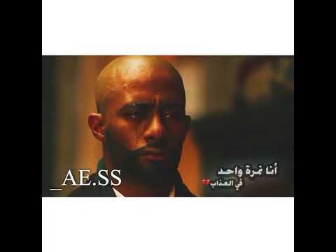 انا نمرة واحد في الجراح