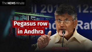 What is Pegasus, the software which has led to conflict between TDP and YSRCP in Andhra? | పెగాసస్ screenshot 5