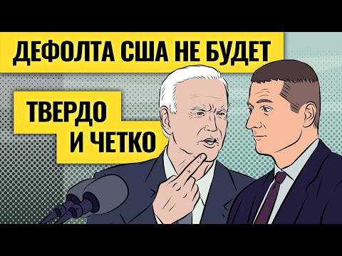 Видео: DR 061: 6 Способы использования силы адаптации гедонов