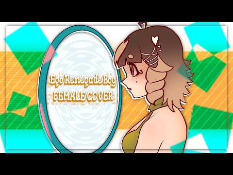 Ego Renegade Boy FEMALE COVER