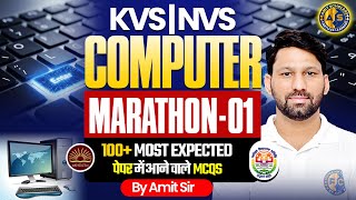 KVS–NVS Tier 1 2025 | BASIC COMPUTER LITERACY | Exam में Direct आने वाले Questions | Amit Scholars screenshot 2