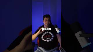 &quot; БОЙЦОВСКИЙ КЛУБ&quot;  #фильм #юмор #сериал #ужасы #киноразбор #нашикомедии #рекомендации #кино