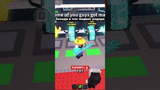 🤖ОТКРЫЛ 4 КИБЕР ЛАКИ БЛОКА В ЦУНАМИ БРЕЙНРОТ 🤖#роблокс #украдибрейнрот #stealabrainrot