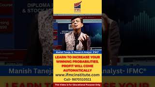 Learn to increase your winning probabilities, Profit will come automatically #bigners #stockmarket