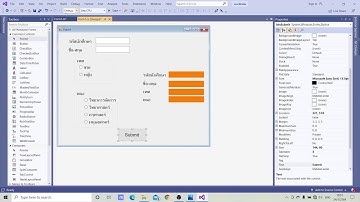 แบบฝึกหัด RadioButton & CheckBok [ Microsoft Visual Studio 2019]