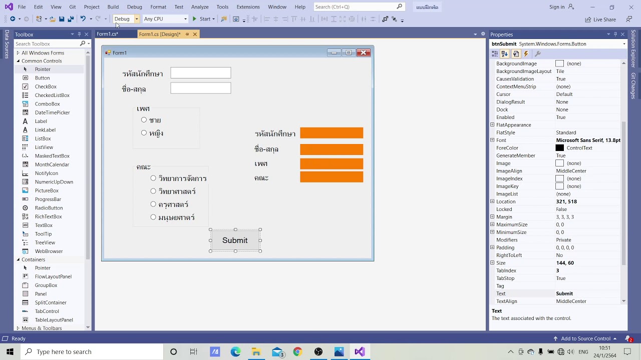 แบบฝึกหัด RadioButton & CheckBok [ Microsoft Visual Studio 2019] - YouTube