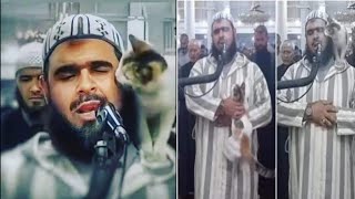 The Cat & The Imam Viral Video - Irfan Azeem