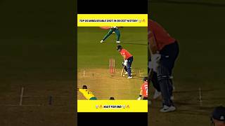 Top 05 Unbelievable Shots in Cricket 🤯🔥