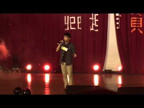 2015.11.26 洪銘毅 走鋼索的人
