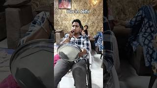 Bus me chor #shorts #trending #viral #youtubeshorts #bus #bussong