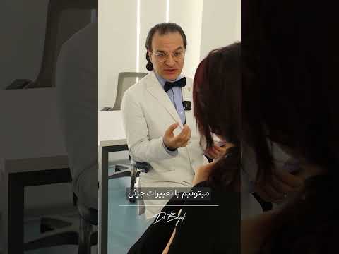آیا با جراحی زیبایی میتوان مثل سلبریتی ها شد دکتر اکبر بیات 